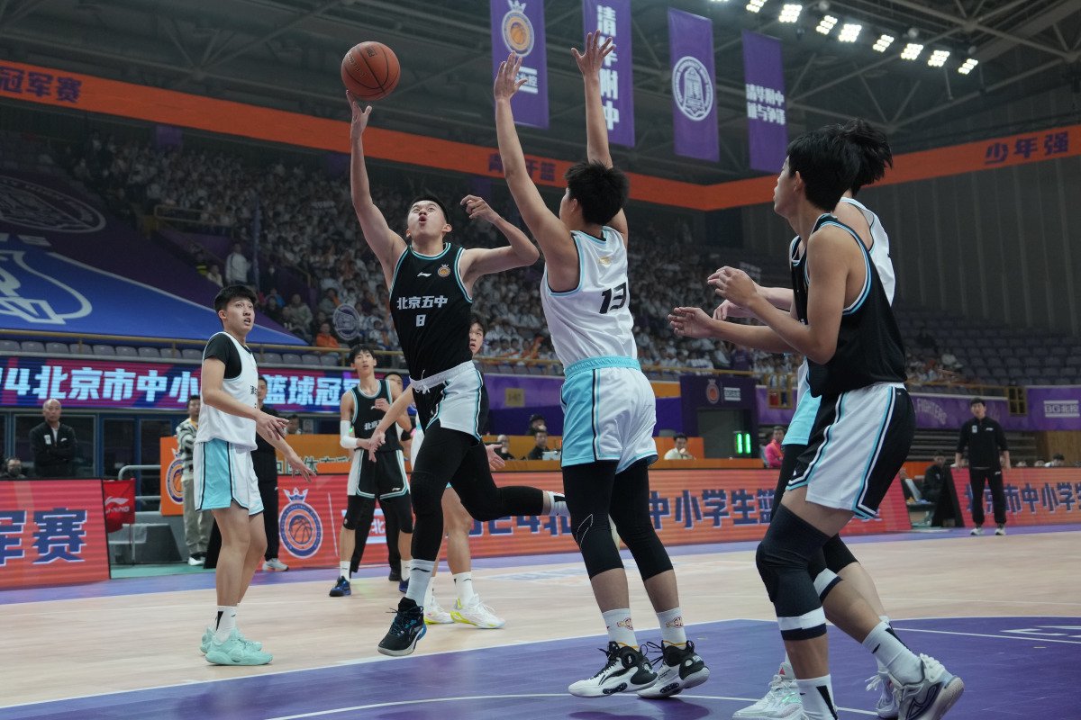 关于“未来之星”青少年篮球专项选拔赛在北京圆满结束的信息 关于“未来之星”青少年篮球专项选拔赛在北京圆满结束的信息