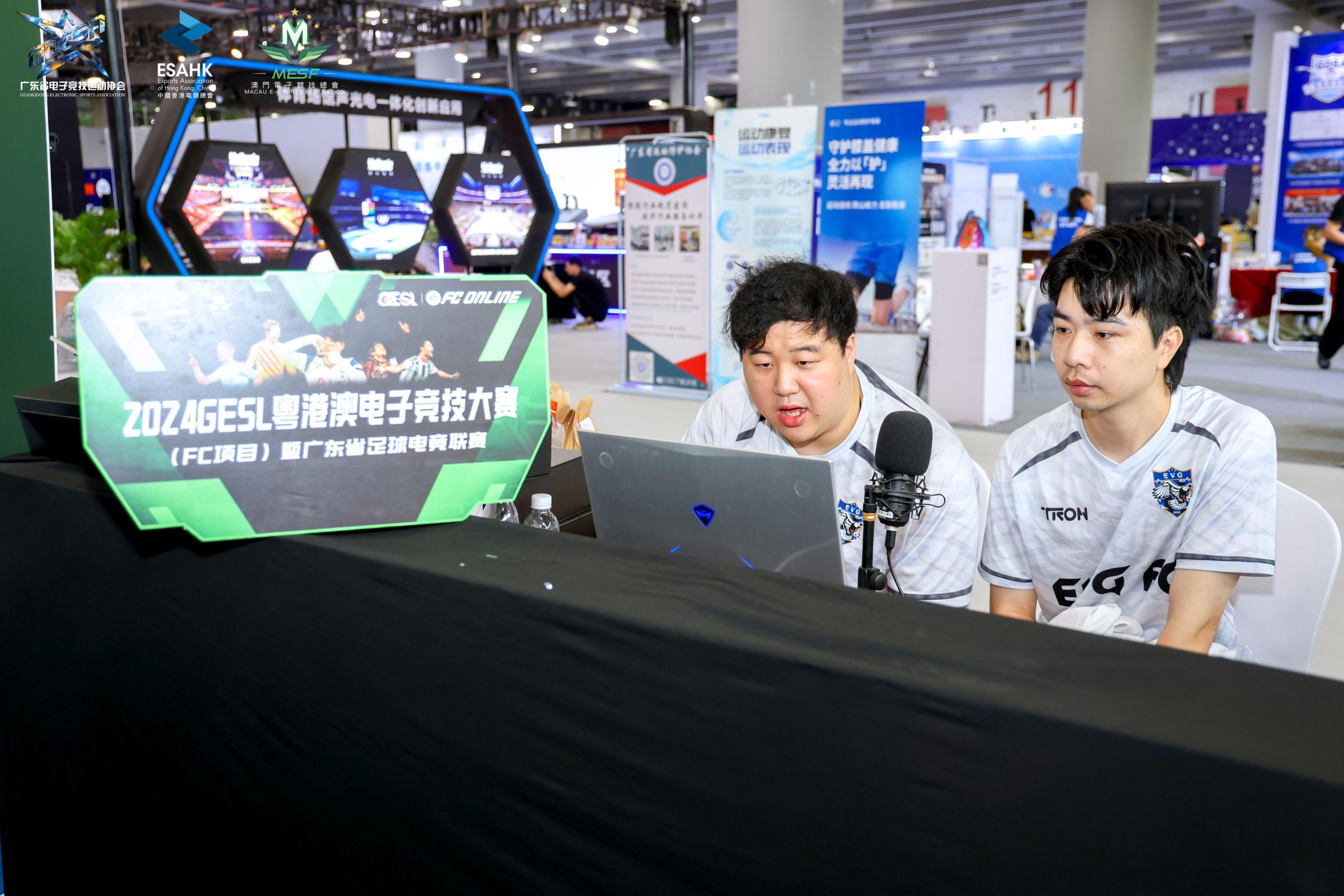 Kysports-2025年电子竞技运动会报名火热，精彩赛事不断的简单介绍