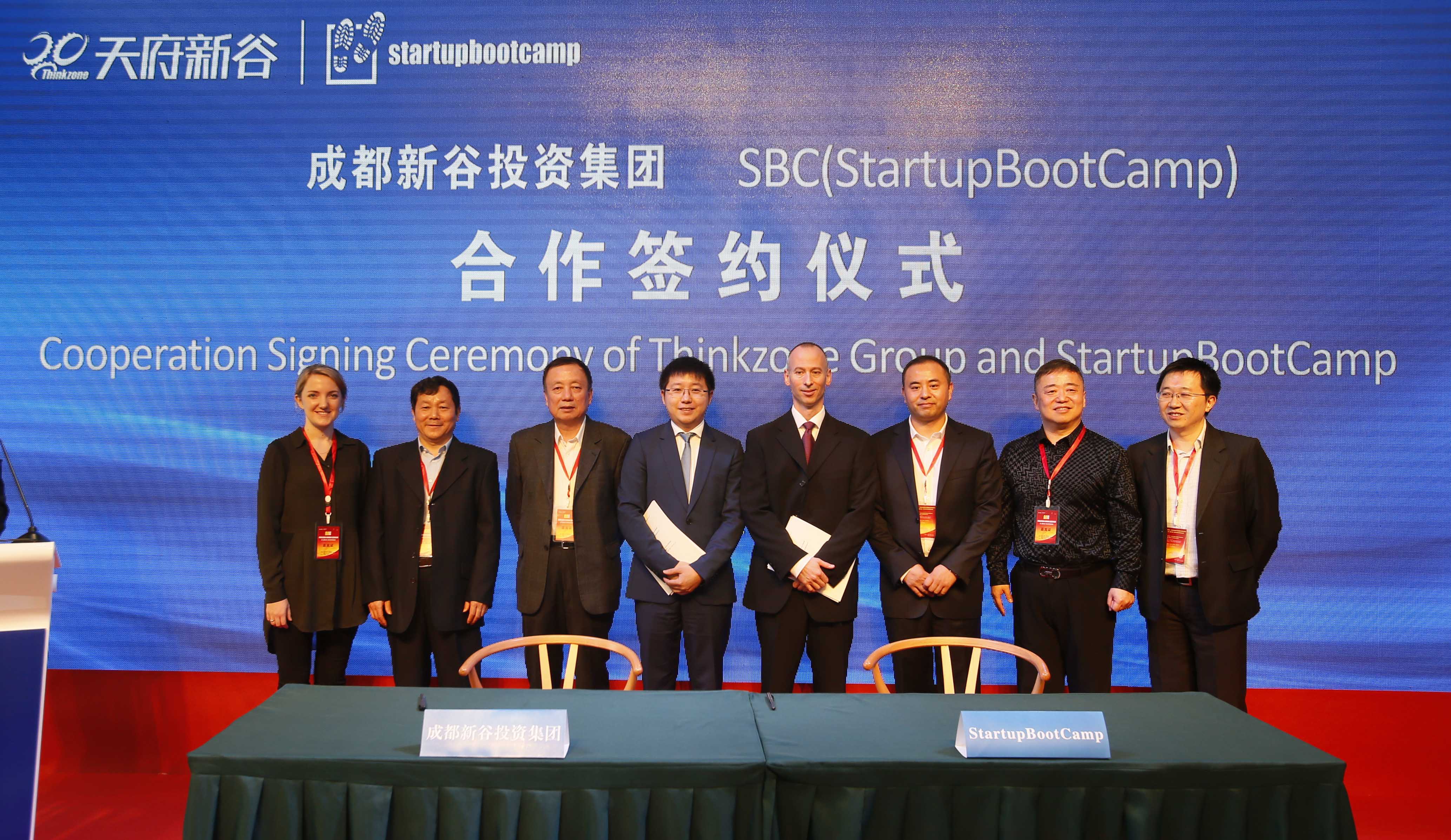 青少年篮球创新创业孵化器正式启动,打造青训创业新生态的简单介绍 青少年篮球创新创业孵化器正式启动,打造青训创业新生态的简单介绍