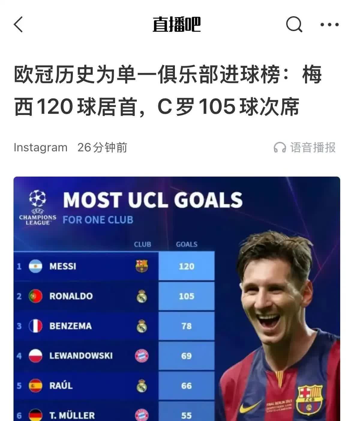 开云体育官方网站-意甲激烈角逐，比分1-0，关键进球由C罗完成，比赛中成功抢断率73%的简单介绍