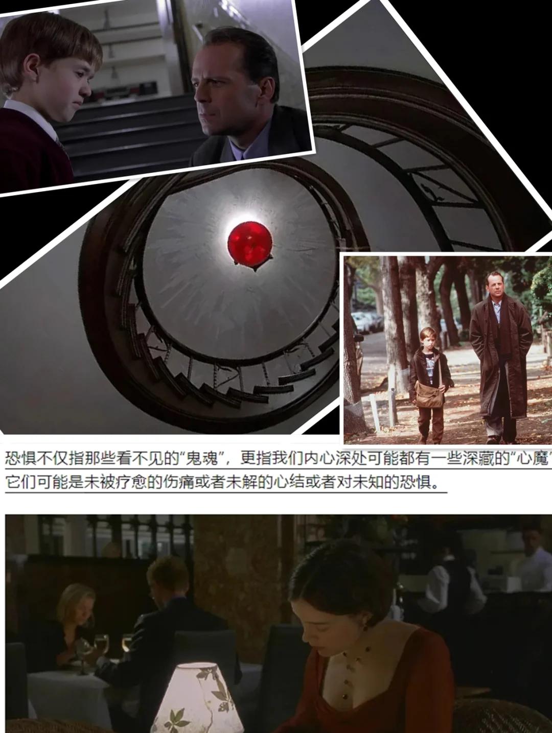 关于心跳瞬间:最令人心惊肉跳的比赛回顾的信息 关于心跳瞬间:最令人心惊肉跳的比赛回顾的信息