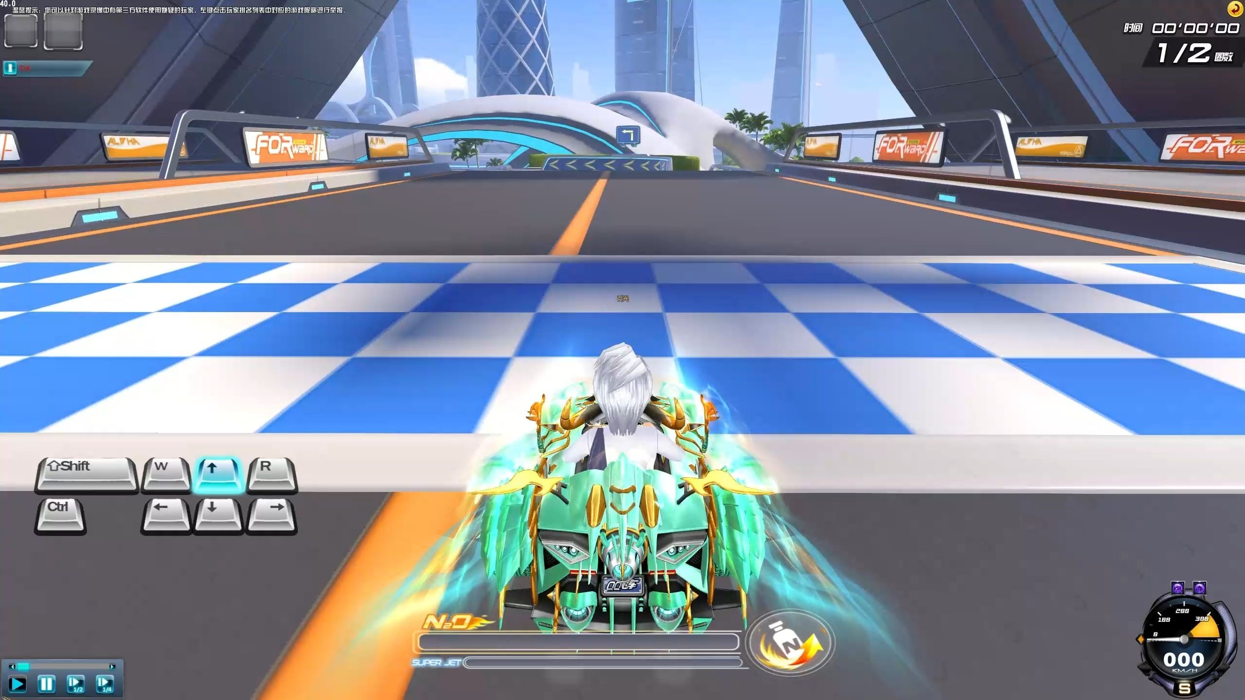 开云体育下载网页版-QQ飞车“极速之巅”年度总决战即将点燃全场的简单介绍